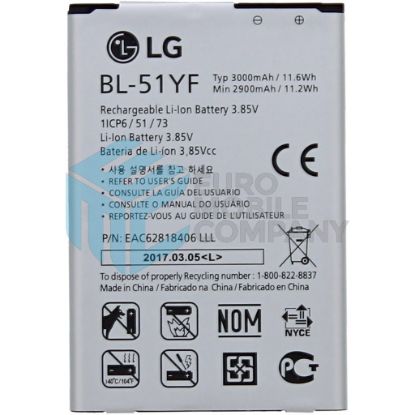 Bild von LG G4 Replacement Battery - BL-51YF - 3000mAh