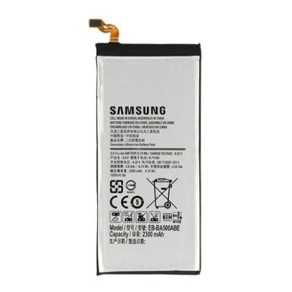 Bild von Samsung Galaxy A5 2015 ( SM-A500F ) Battery EB-BA500ABE - 2700mAh (AMHigh Premium)