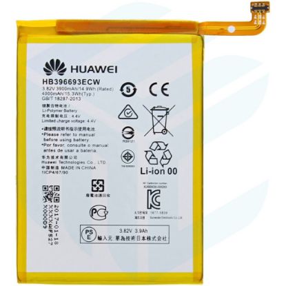 Bild von Huawei Mate 8 (NTX-L09) HB396693ECW Battery - 4000 mAh