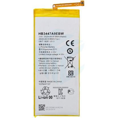 Bild von Huawei P8 (GRA-L09) Battery  HB3447A9EBW - 4000 mAh