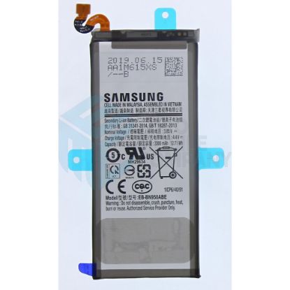 Bild von Samsung Galaxy Note 8 (SM-N950F) Battery EB-BN950ABE (GH82-15090A) -  3300mAh