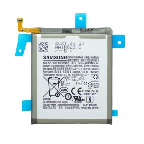 Bild von Samsung Galaxy S20/S20 5G (SM-G980F SM-G981B) Battery EB-BG980ABY (GH82-22122A) - 4000mAh