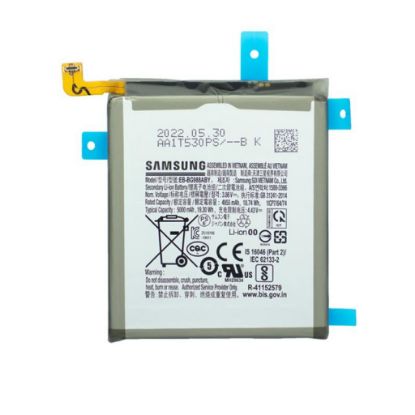 Bild von Samsung Galaxy S20 Ultra (SM-G988F) Battery EB-BG988ABY (GH82-22272A) -  5000mAh