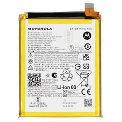 Bild von Motorola Moto G71 (XT2169) Battery NG50 SB18D17151 - 5000mAh