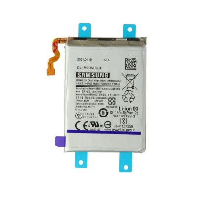 Bild von Samsung Galaxy Z Flip3 (SM-F711B) Main Battery EB-BF711ABY GH82-26270A - 2370 mAh