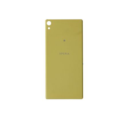 Bild von Sony Xperia XA Ultra Battery Cover - Lime Gold/Yellow