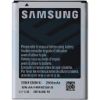 Bild von Samsung Galaxy Note 1 (GT-N7000) Battery EB615268VU (BULK) - 2500mAh