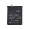 Bild von Xiaomi Mi Note 2 Battery BM48 - 4070mAh (AMHigh Premium)