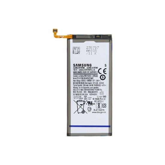 Bild von Samsung Galaxy Z Fold3 (SM-F926B) Sub Battery (EB-BF927ABY) GH82-26237A - 2280 mAh