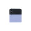 Bild von Samsung Galaxy Z Flip 4 (SM-F721B) Battery Cover Up + Outer LCD display (GH97-27947D) - Blue