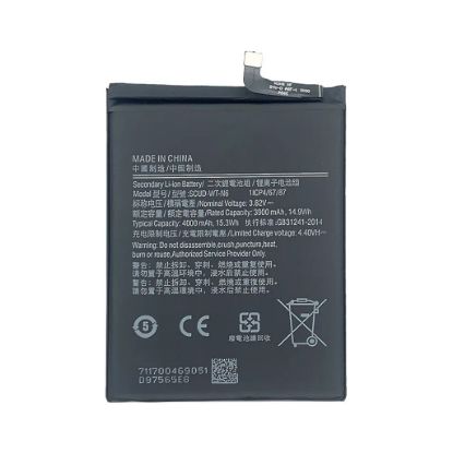 Bild von For Samsug Galaxy A10s Battery SCUD-WT-N6 - 4000mAh (AMHigh Premium)