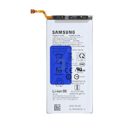 Bild von Samsung Galaxy Z Fold5 (SM-F946B) Sub Battery EB-BF947ABY (GH82-31846A) - 2270mAh