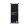 Bild von Samsung Galaxy Note 4 (SM-N910F) Battery EB-BN910BBC - 3220mAh (AMHigh Premium)