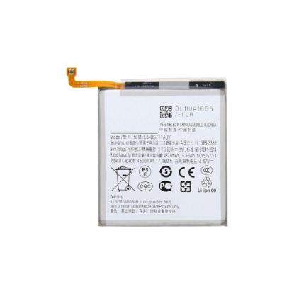 Bild von Samsung Galaxy S23 FE (SM-S711B) Battery EB-BS711ABY - 4500mAh(AMHigh Premium)