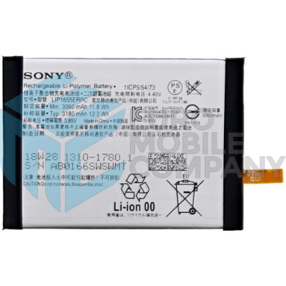 Bild von Sony Xperia XZ2 H8266 Battery LIP1655ERPC - 3180mAh