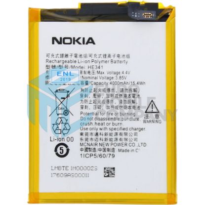 Bild von Nokia 2.1 Battery HE341 - 4000mAh