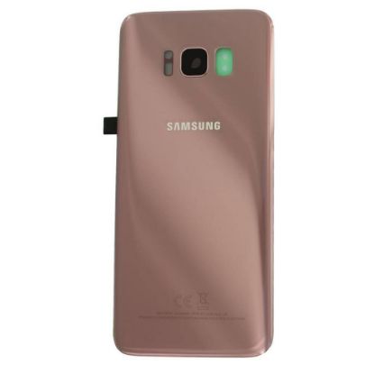 Bild von Samsung Galaxy S8 (SM-G950F) Battery Cover - Pink