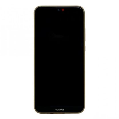 Bild von Huawei P20 Lite (ANE-LX1) Display Incl Digitizer + Frame - Gold