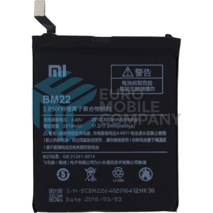 Bild von Xiaomi Mi 5 Battery - BM22 3000 mAh