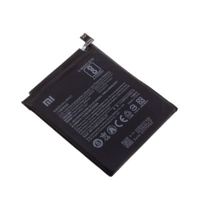 Bild von Xiaomi Redmi Note 4X Battery - BN43 - 4100mAh