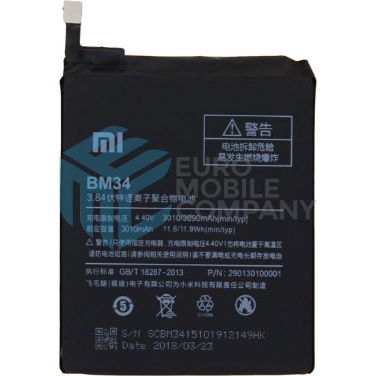 Bild von Xiaomi Mi Note Pro Battery - BM34 - 3090mAh