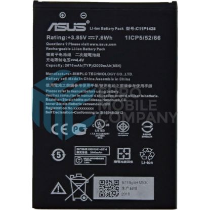 Bild von Asus Zenfone 2 Laser (ZE500KL) Battery C11P1428 - 2400mAh