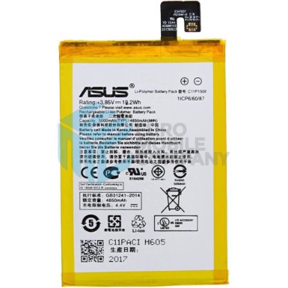 Bild von Asus Zenfone Max (ZC550KL) Battery C11P1508 - 4850mAh