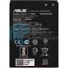 Bild von Asus Zenfone Go 4.5 (ZB452KG) Battery B11P1510 - 3010mAh