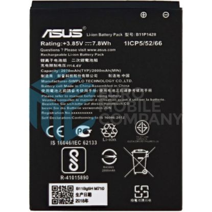 Bild von Asus Zenfone Go 4.5 (ZB452KG) Battery B11P1510 - 3010mAh