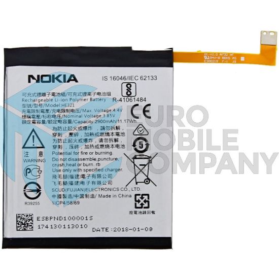 Bild von Nokia 5 Battery HE321 - 2900mAh