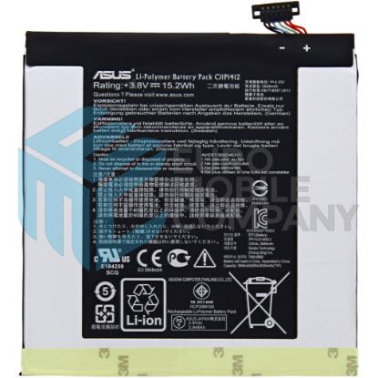 Bild von Asus FonePad 7 C11P1412 Battery - 3948mAh