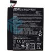 Bild von Asus FonePad 7 ME70C B11P1405  Battery - 3090mAh