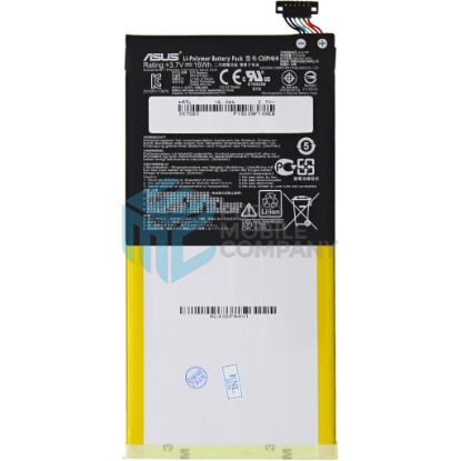 Bild von Asus ZenPad 8.0 Z380 Battery C11P1414 - 4170mAh