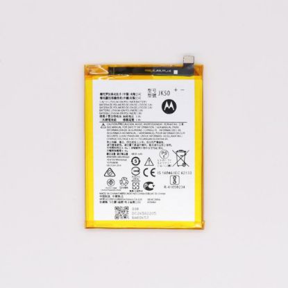 Bild von Motorola Moto G8 Power Lite Battery - 5000mAh