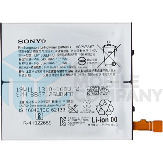 Bild von Xperia XZ2 Premium Replacement Battery - 3400mAh