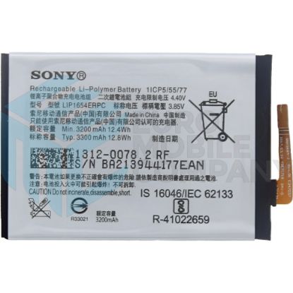 Bild von Sony Xperia L3 (I4312,I3312) Battery LIP1654ERPC 3300mAh