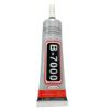 Bild von B7000 Multipurpose glue - 50ML