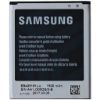 Bild von Samsung Galaxy S3 Mini (GT-i8190) Battery EB-F1M7FLU - 1500mAh (AMHigh Premium)