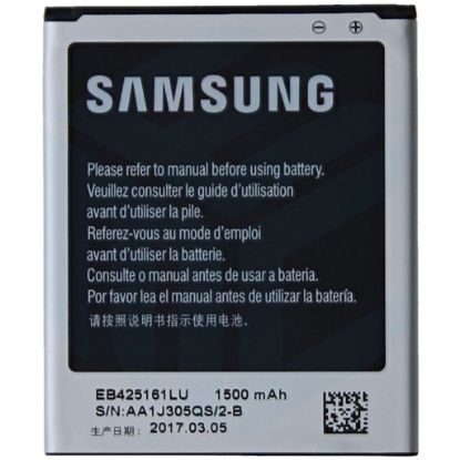 Bild von Samsung Galaxy S3 Mini (GT-i8190) Battery EB-F1M7FLU - 1500mAh (AMHigh Premium)