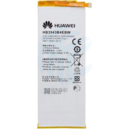 Bild von Huawei P6/ P7 (P7-L10) Battery HB3543B4EBW - 2500mAh