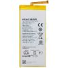 Bild von Huawei P8 (GRA-L09) Battery  HB3447A9EBW - 4000 mAh