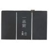 Bild von iPad 3/ iPad 4 Replacement Battery