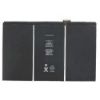 Bild von iPad 3/ iPad 4 Replacement Battery