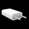 Bild von Rixus USB Power Adapter 5W RXCH5W ( Bulk )