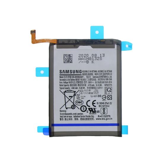 Bild von Samsung Galaxy Note 20 (SM-N980F/SM-N981F) Battery EB-BN980ABY (GH82-23496A) - 4300mAh