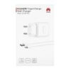 Bild von Huawei Super Charger + USB C Cable 22.5W (55033325) - White