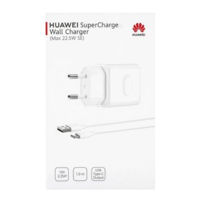 Bild von Huawei Super Charger + USB C Cable 22.5W (55033325) - White