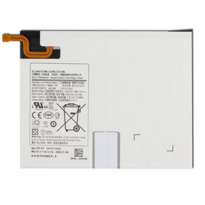 Bild von Samsung Galaxy Tab A 10.1 2019 (SM-T510 SM-T515) Replacement Battery EB-BT515ABU - 6150mAh