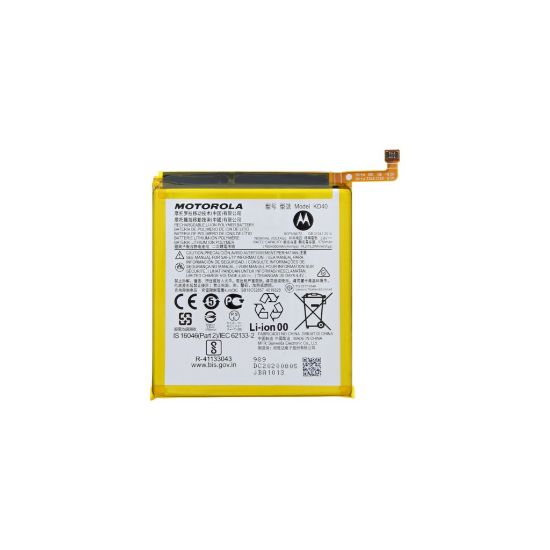 Bild von Motorola Moto G8 Plus Battery KD40 (SB18C52857) - 4000mAh