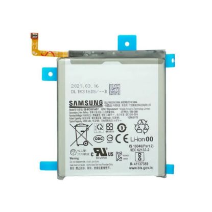 Bild von Samsung Galaxy S21 (SM-G991B) Battery EB-BG991ABY (GH82-24537A) - 4000mAh